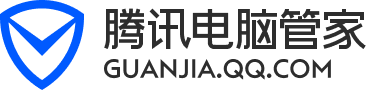 腾讯电脑管家 Logo